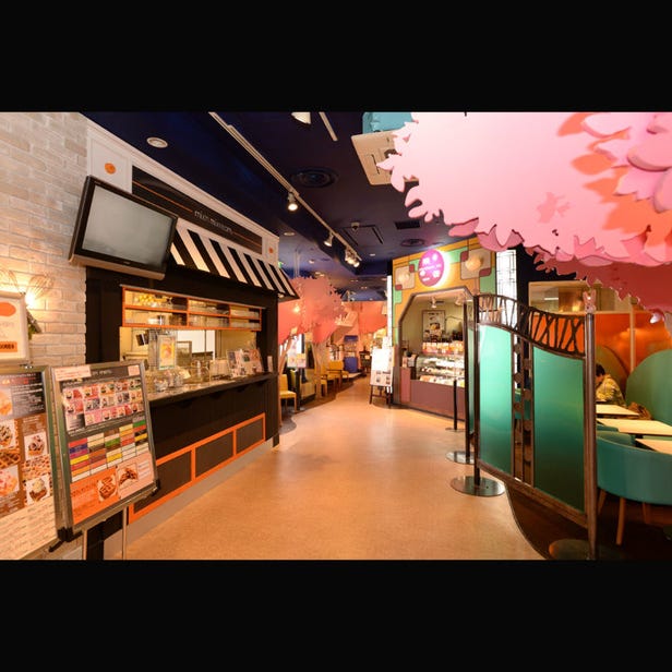 Jiyugaoka Sweets Forest