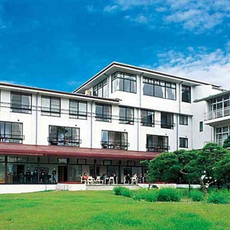 Ichinomiyakan