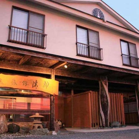 Kappo Ryokan Kiyoto