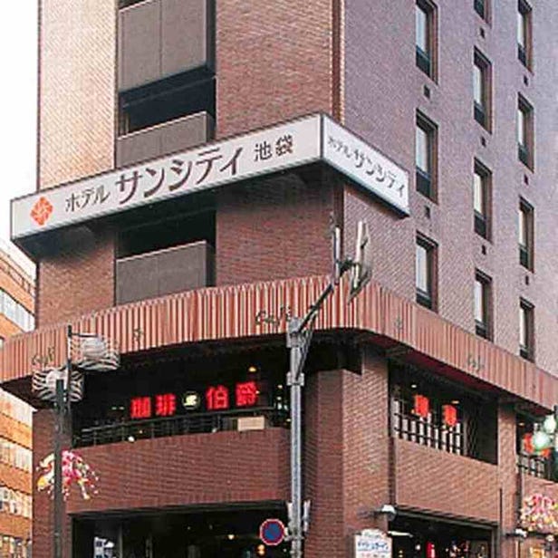 Hotel Sun City Ikebukuro