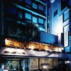Sumisho Hotel - Tokyo