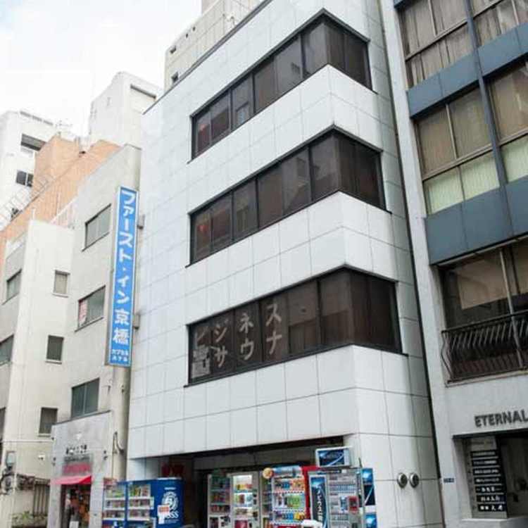 First In Kyobashi 東京站 酒店 飯店 Live Japan 日本旅遊 文化體驗導覽