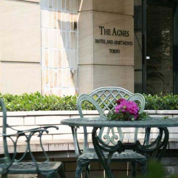 The Agnes Hotel and Apartments Tokyo