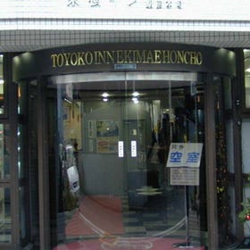 Toyoko Inn Keihin Kyuko Kawasaki Ekimae
