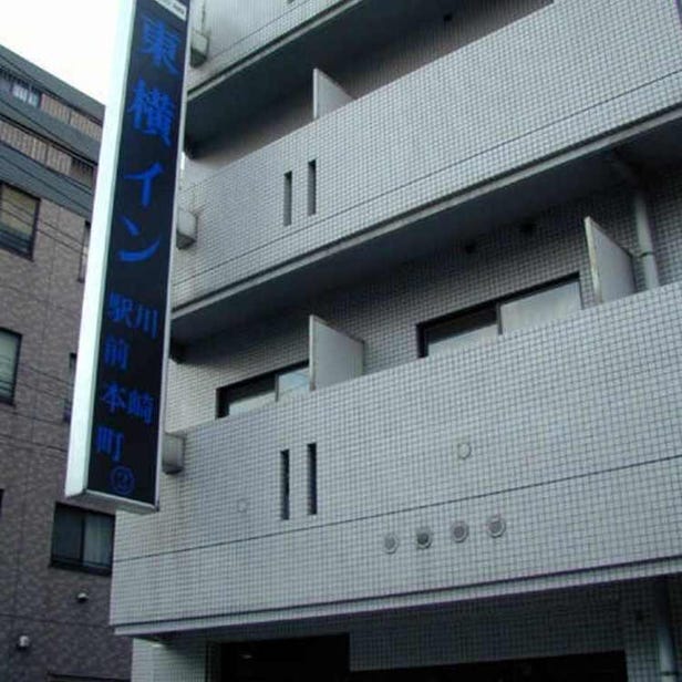 Toyoko Inn Keihin Kyuko Kawasaki Ekimae