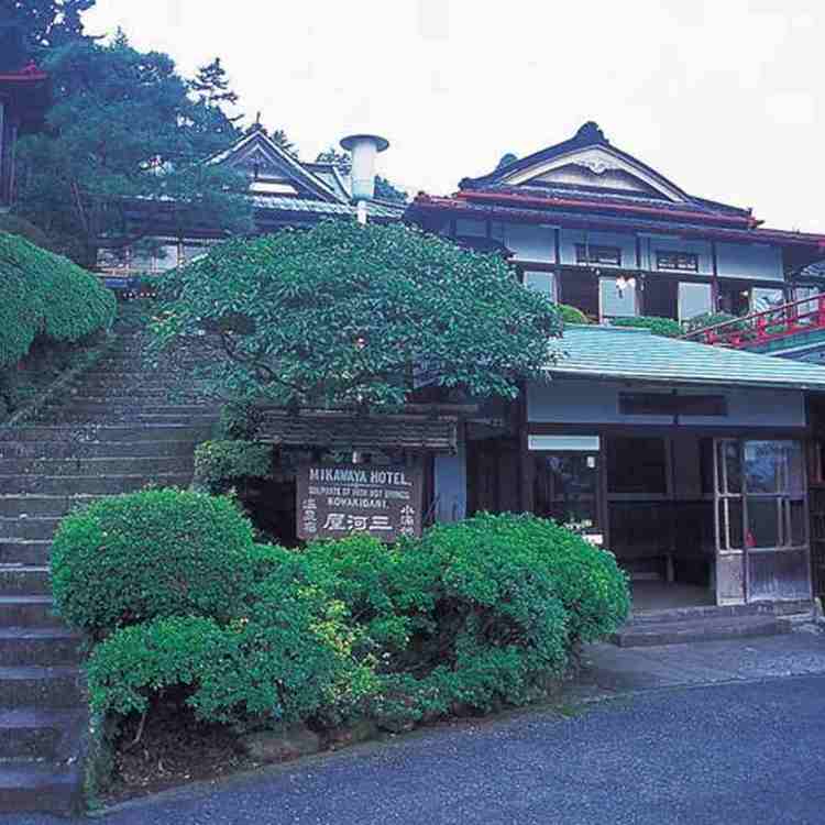 Mikawaya Ryokan 箱根 小田原 旅館 Live Japan 日本旅遊 文化體驗導覽