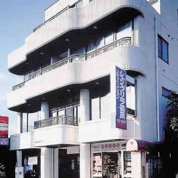 Hotel Shangri-La Tsuruoka