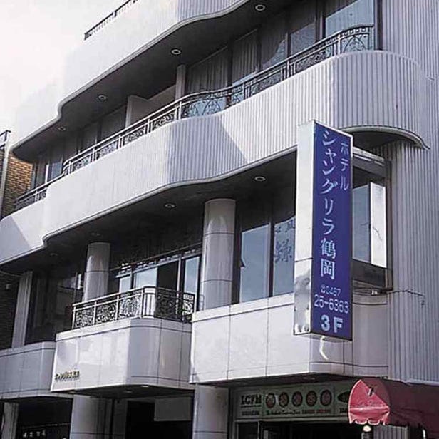 Hotel Shangri-La Tsuruoka