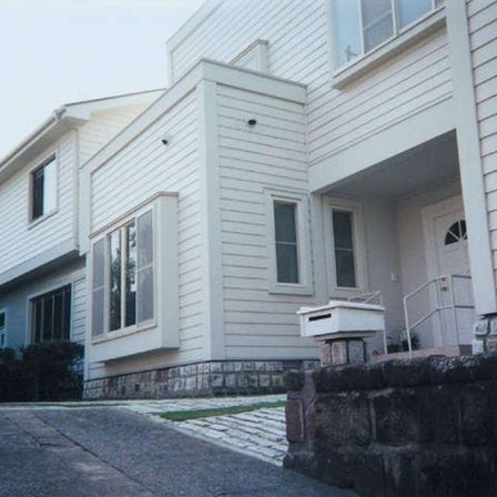 B.B HOUSE