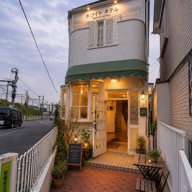 White Hotel Kamakura