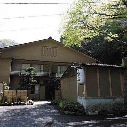 Komorebi no Yado Furusato