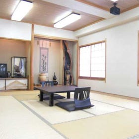 Arima Ryoyo-onsen Ryokan