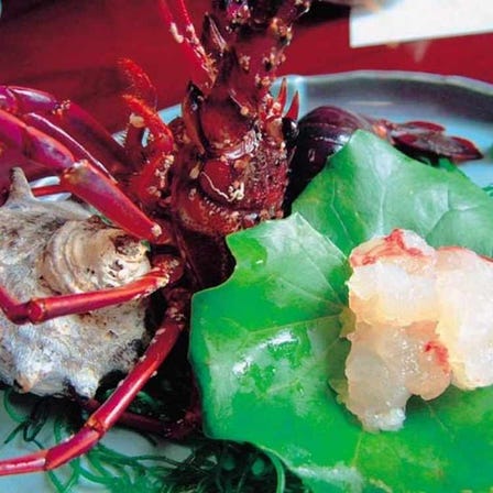 Aji na Yado Seikanso