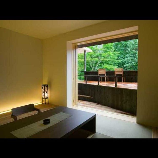 Chisuji Ryokan Hakone