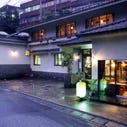 Hakone Yumoto Onsen Kisenso