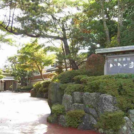 Ryotei Ryokan Ichiitei