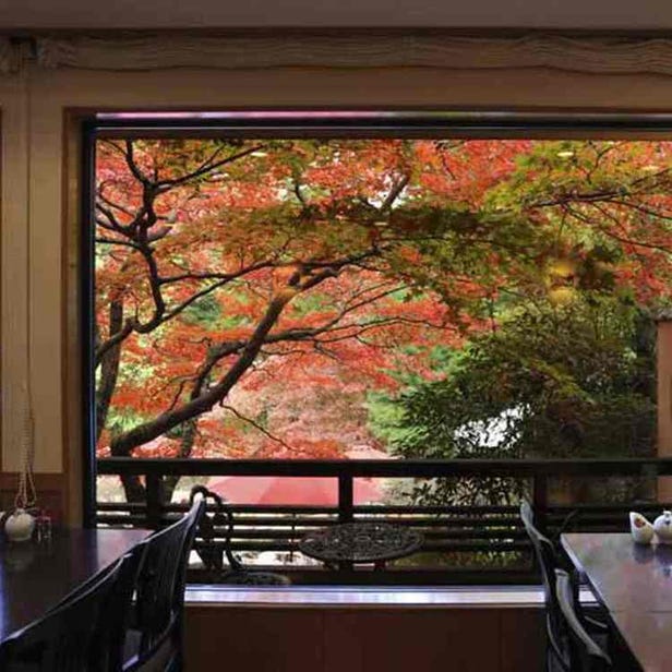 Ryokan Akatonbo