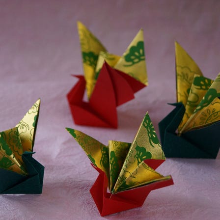 Origami Kaikan