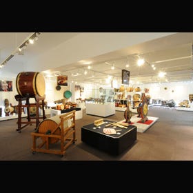 Drum Museum (Taiko Kan)