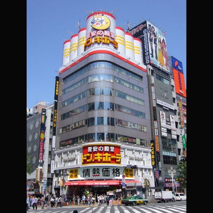 初めての新宿はこう回ろう Live Japan 日本の旅行 観光 体験ガイド