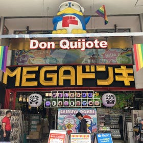 MEGA唐吉訶德澀谷本店（免稅10% + 最高7%折扣優惠券）