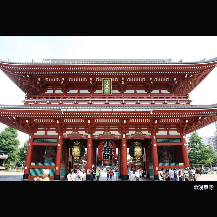 Hozomon Gate