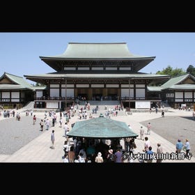 Naritasan Shinshoji Temple