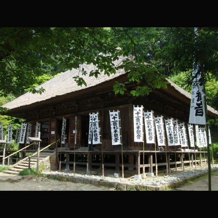 Sugimoto-dera