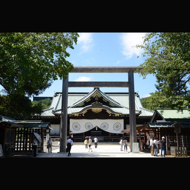 Yasukuni Shrine