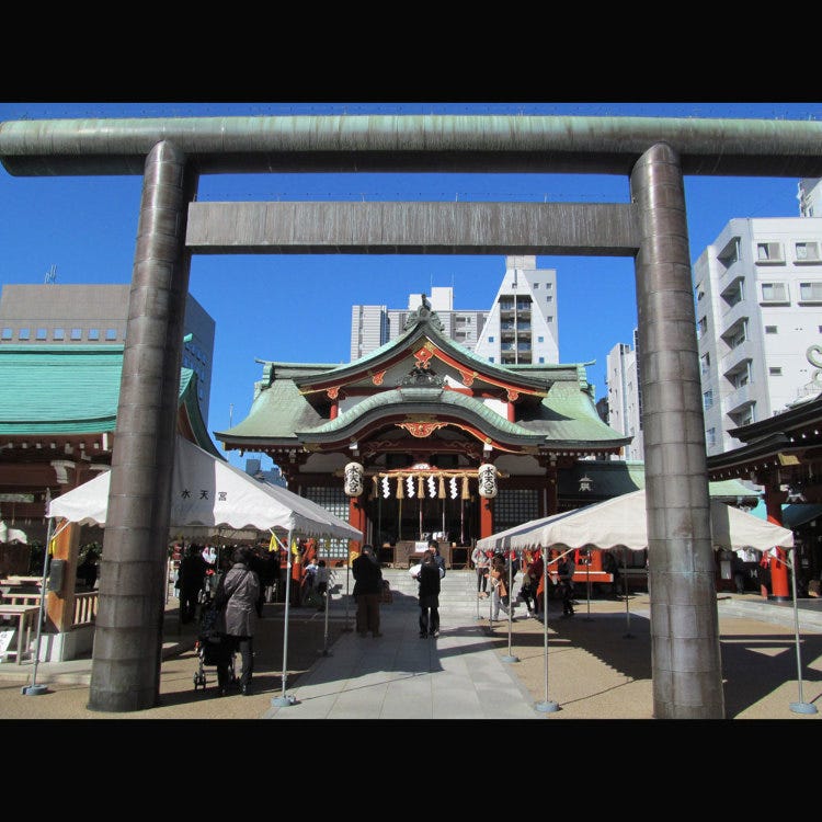 水天宫 人形町 门前仲町 葛西 神社 Live Japan 日本的旅行 旅游 体验向导