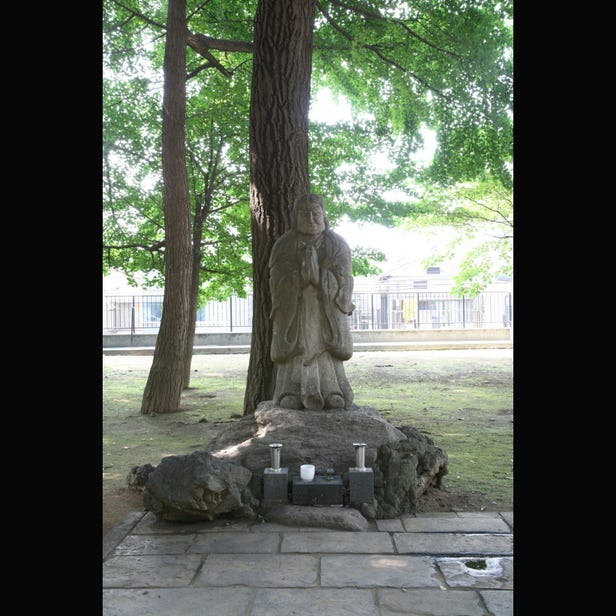 Homyoji Temple