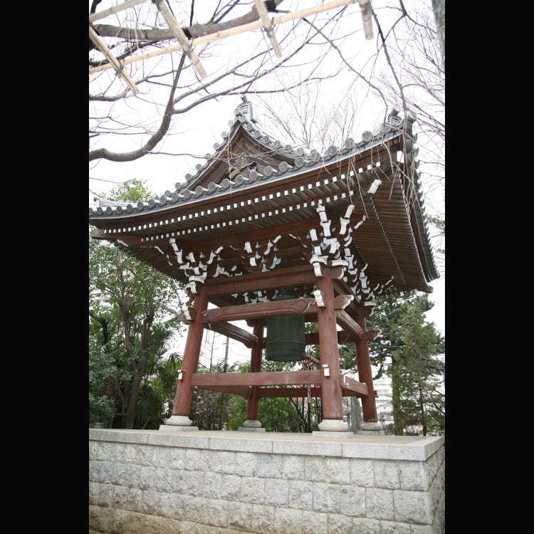 Homyoji Temple Ikebukuro Temples Live Japan Japanese Travel Sightseeing And Experience Guide
