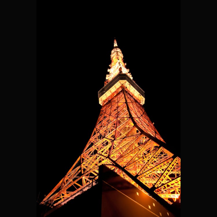 Tokyo Tower Roppongi Landmarks Live Japan Japanese Travel Sightseeing And Experience Guide Tokyo Tower Roppongi Landmarks Live Japan Japanese Travel Sightseeing And Experience Guide