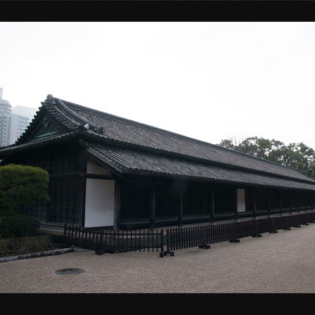 Imperial Palace East Garden