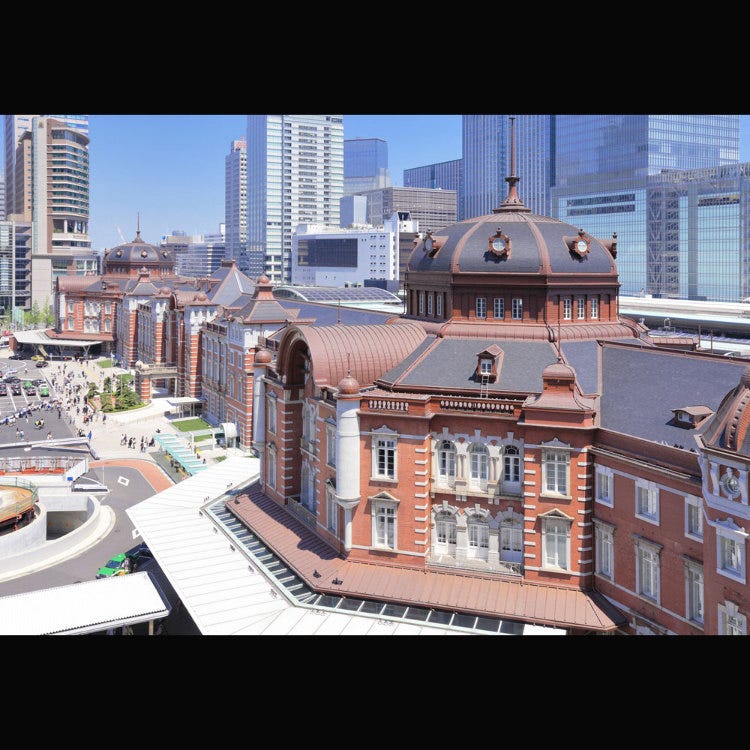 東京站丸之內站舍