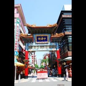 Yokohama Chinatown