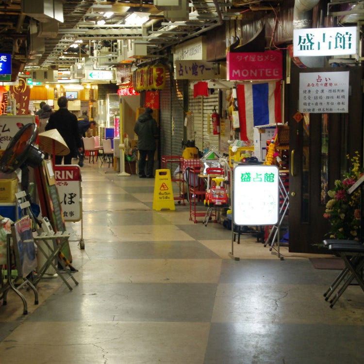 Asakusa underground shopping mall – a unique tourist spot