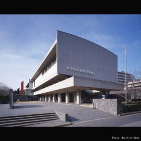 東京國立近代美術館