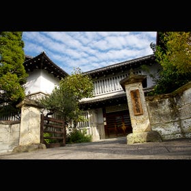 The Japan Folk Crafts Museum