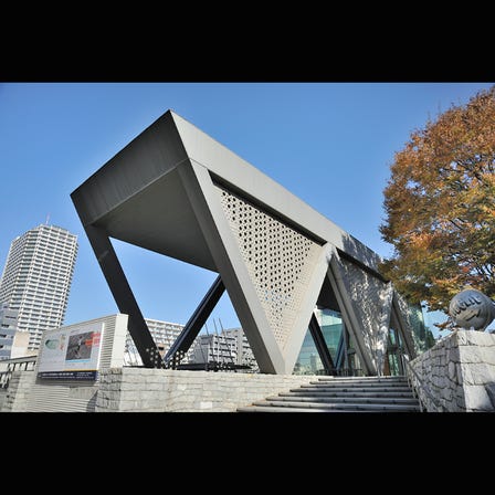 도쿄 도 현대 미술관