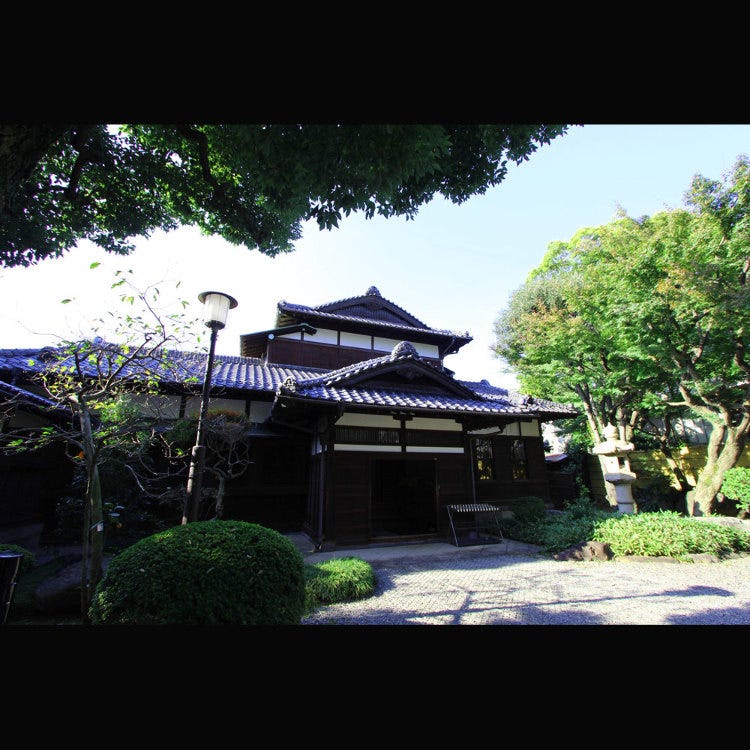 旧朝倉家住宅 惠比寿 中目黑 地标 遗址 纪念碑 Live Japan 日本的旅行 旅游 体验向导