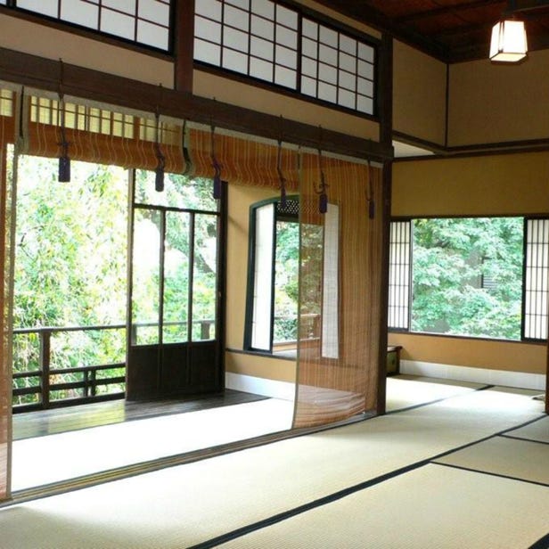 The Former Kusuo Yasuda Residence Garden