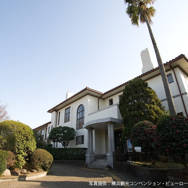 横浜市イギリス館