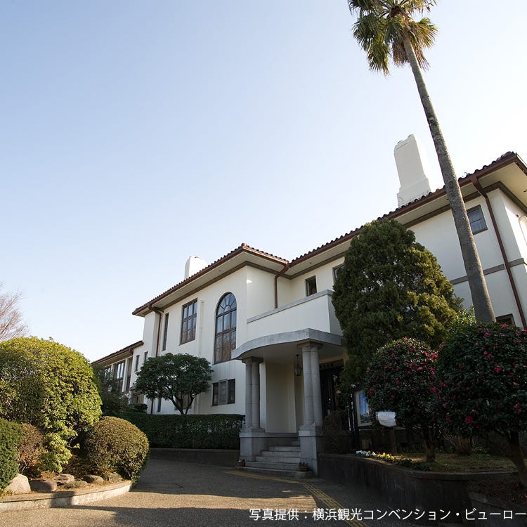 横浜市イギリス館 みなとみらい 中華街 ランドマーク モニュメント Live Japan 日本の旅行 観光 体験ガイド