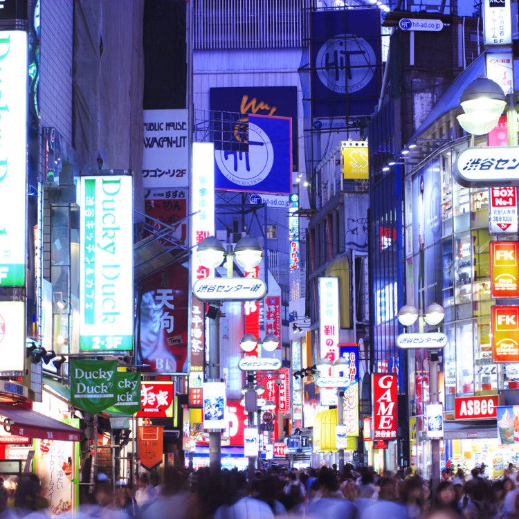 涩谷中心街 涩谷 现代都市 Live Japan 日本的旅行 旅游 体验向导