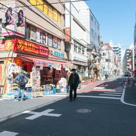 Akihabara Junk Street