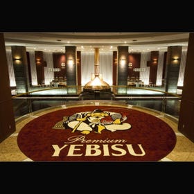 Yebisu Beer Memorial Hall