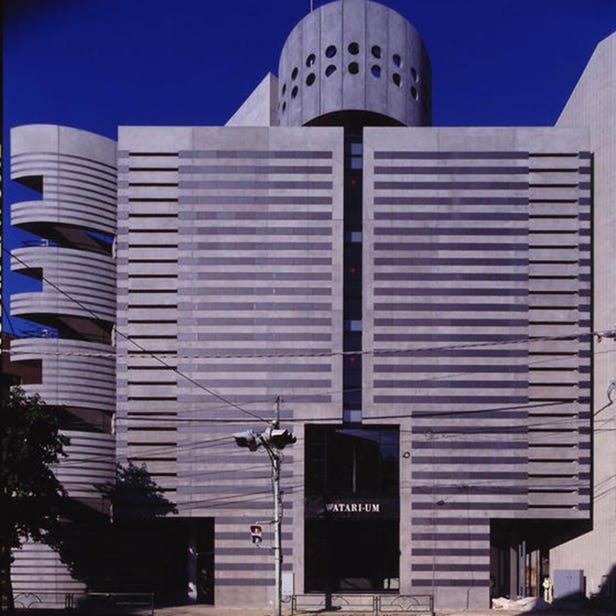 Watari Museum of Contemporary Art