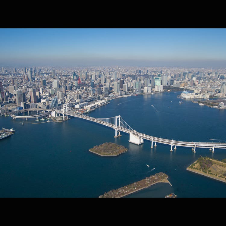 彩虹橋芝浦環橋夜景資訊（怎麼去、入場費、地址、營業時間等）