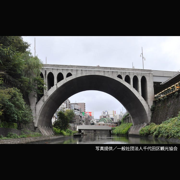 聖橋 秋葉原 地標 遺址 紀念碑 Live Japan 日本旅遊 文化體驗導覽